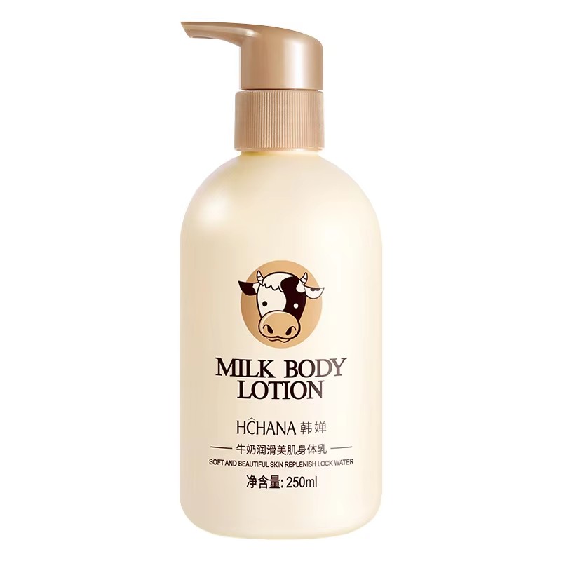 Mleczny, jedwabisty balsam do  – Skincare Oat recenzja i cena