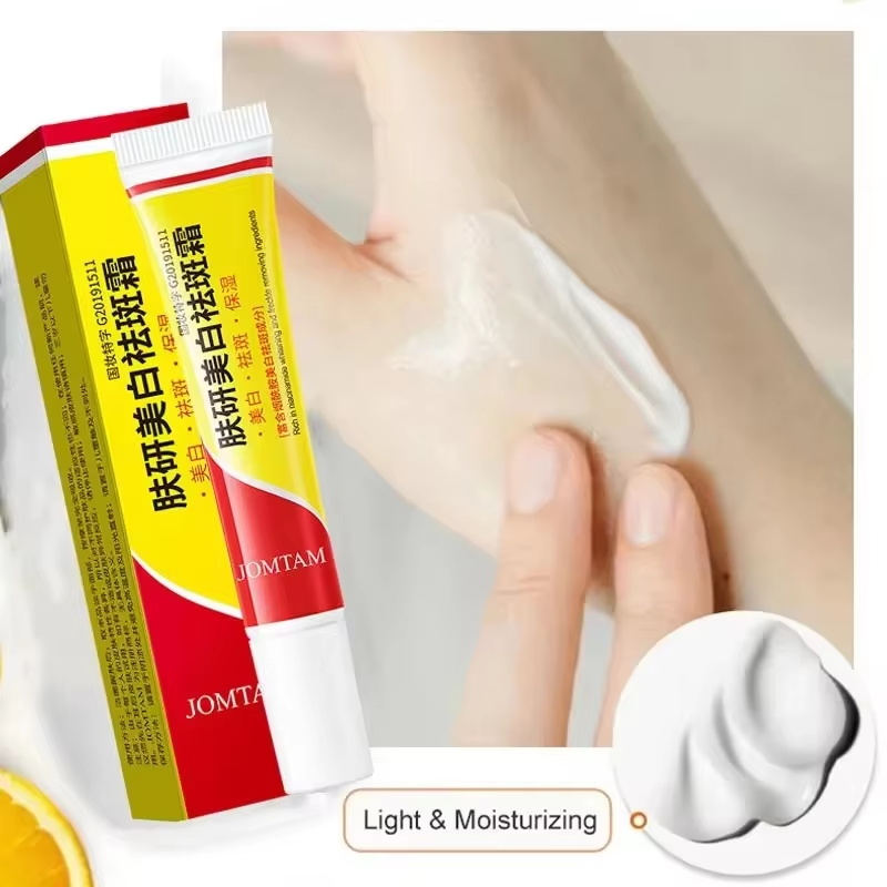 Krem wybielający na piegi, kre – Skincare Niacinamide recenzja i cena